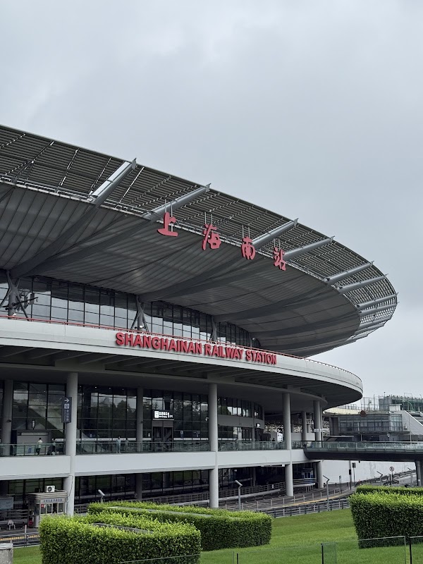 Shanghai South Railway Station South Square 5