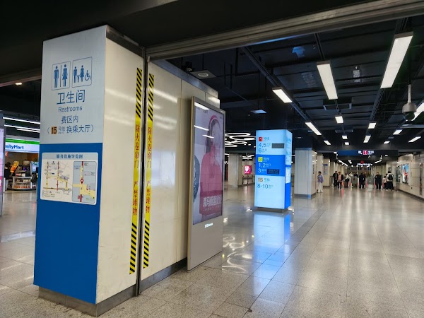 Shanghai South Railway Station South Square 2