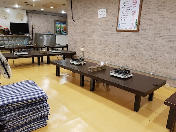 삼보부대찌개