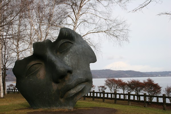 Mount Usu Eruption Memorial Park 1
