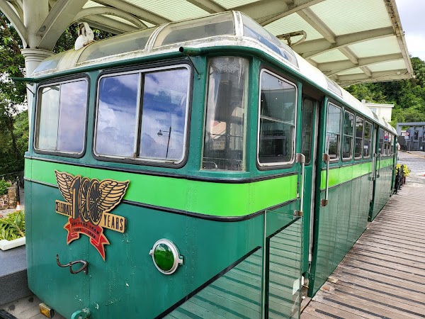 The Victoria Peak 2