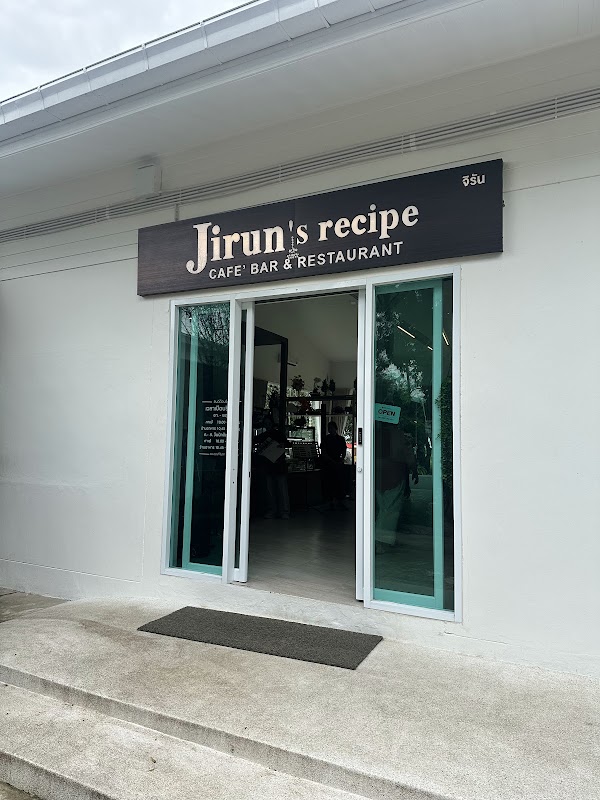 Jirun’s Recipe Cafe’bar& Restaurant 2