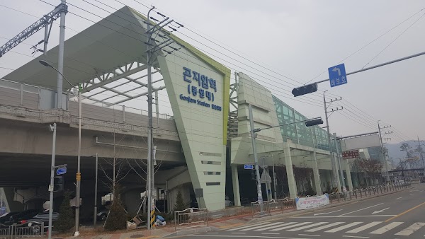 Gonjiam 3