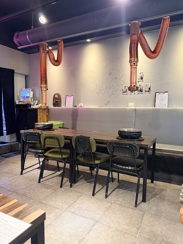 삼목 달맞이점