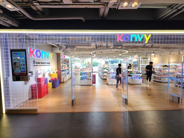 Konvy Siam Center