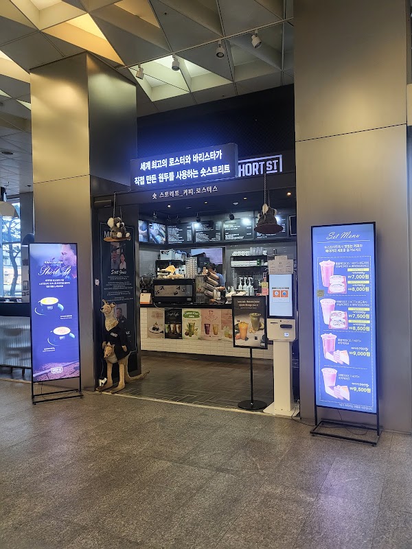 Short Street Coffee Roasters Seoul Square 4