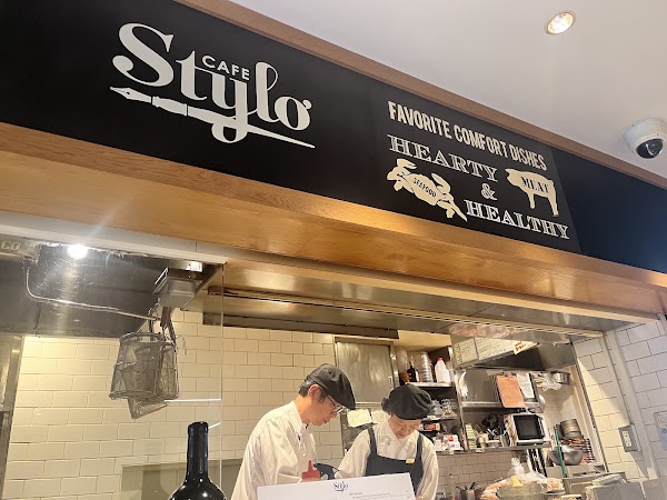 CAFE Stylo 2