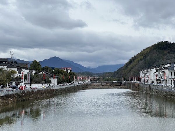 Chengkancun