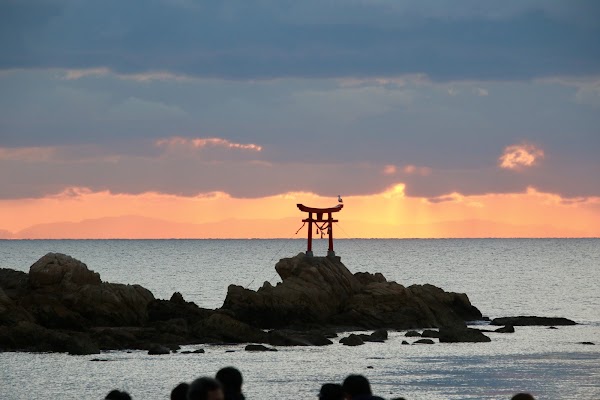 Hachiman Nada-gu