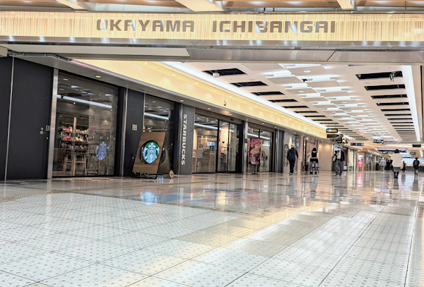 Okayama Ichibangai