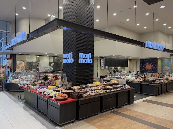 Morimoto Aeon Mall Sapporo Naebo Shop