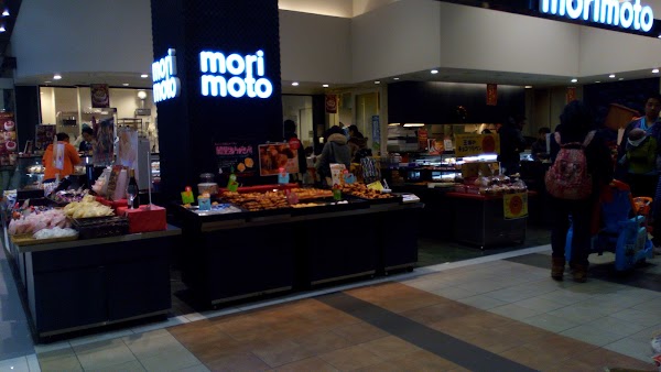 Morimoto Aeon Mall Sapporo Naebo Shop 4