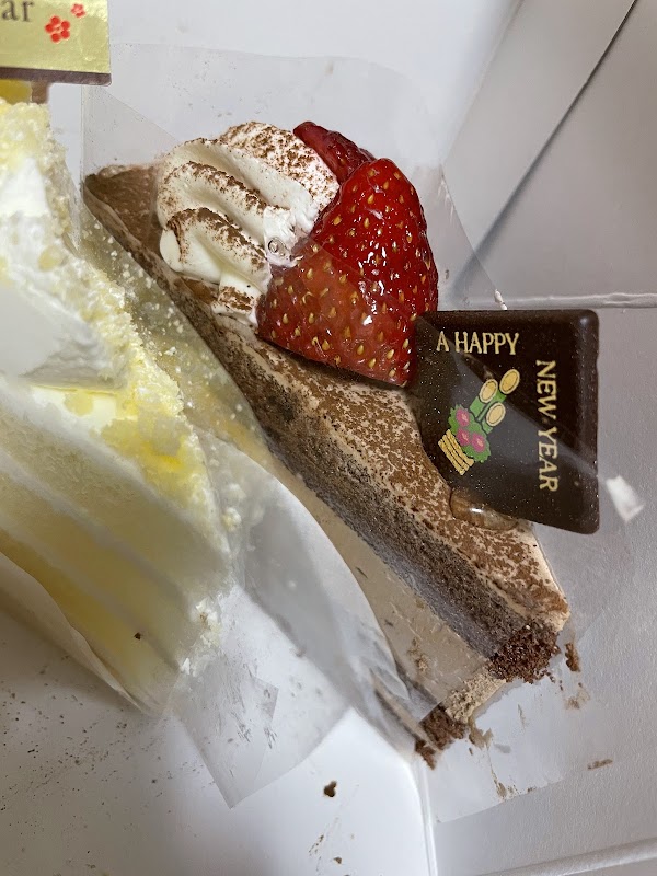 Morimoto Aeon Mall Sapporo Naebo Shop 2