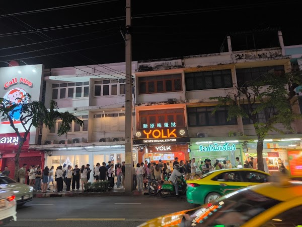 สี่แยกบรรทัดทอง Banthat Thong Intersection 5