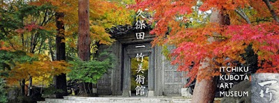 Japan  34