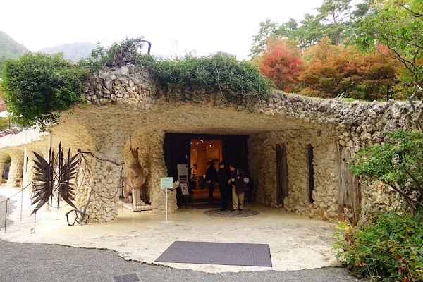 Kubota Itchiku Art Museum 4