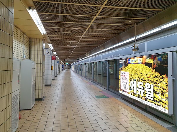 Gwangnaru (Presbyterian College & Theological Seminary) 1