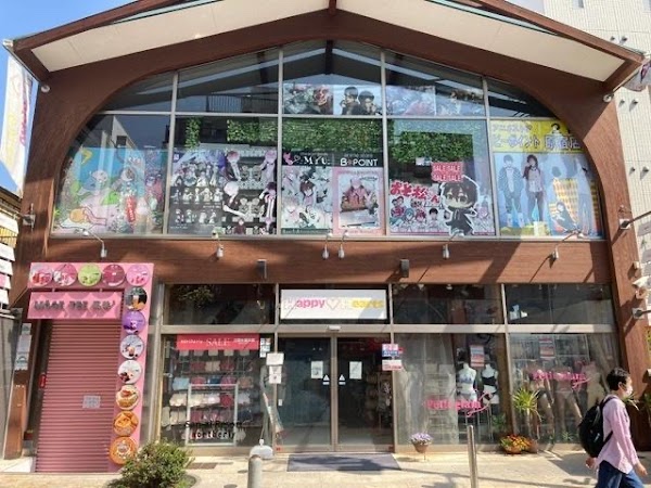 POP MART Tokyo: The Ultimate Toy Pilgrimage 🔫🎈 8