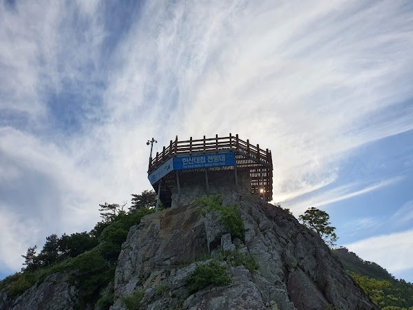 Tongyeong Cable Car 2
