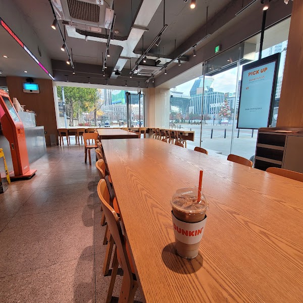 Dunkin' City Hall Station Branch 3