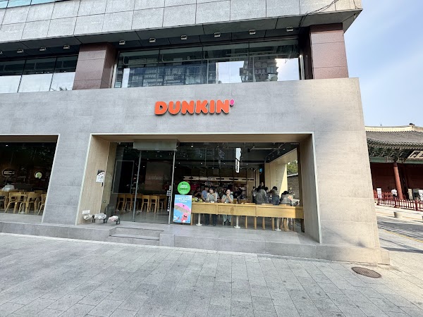 Dunkin' City Hall Station Branch 2
