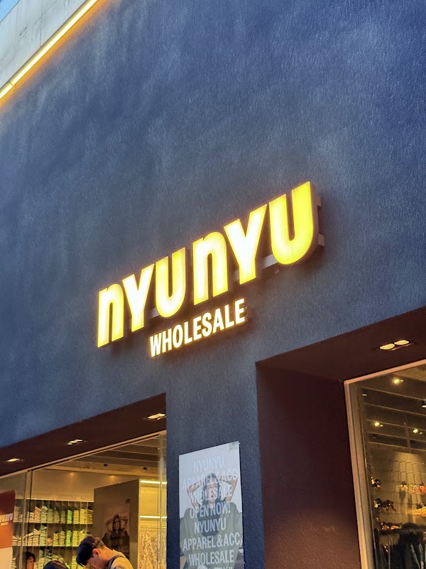 Offline Duty Free