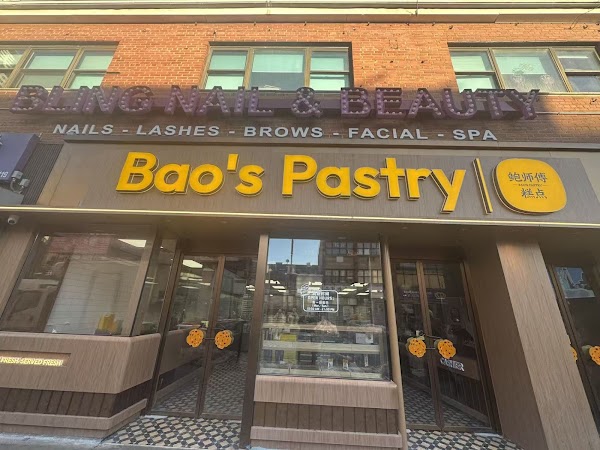 Bao's Pastry 鲍师傅糕点