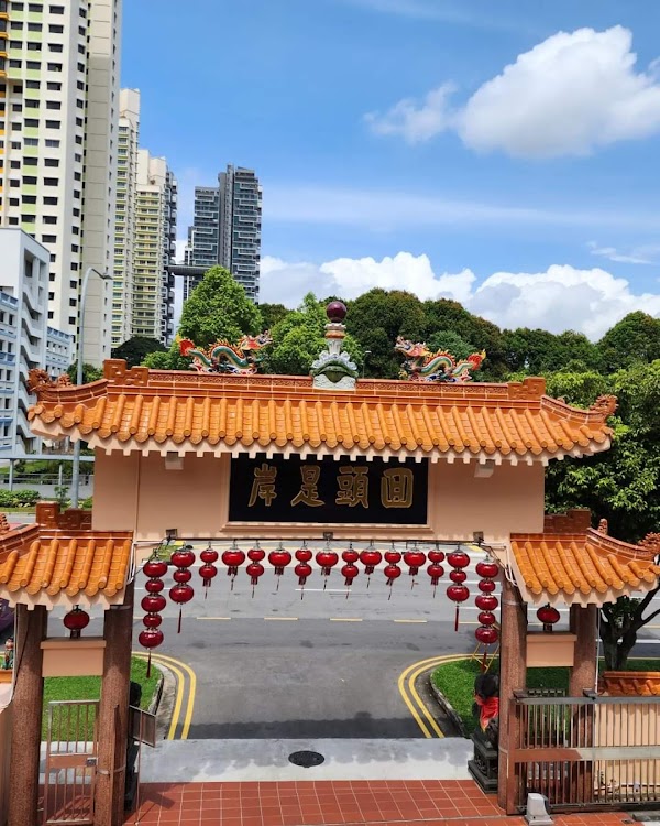 Tiong Bahru 4