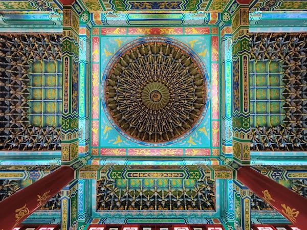 Thean Hou Temple 4