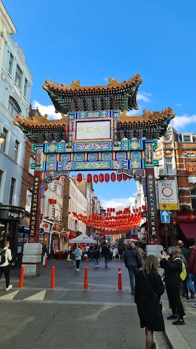 Chinatown Gate