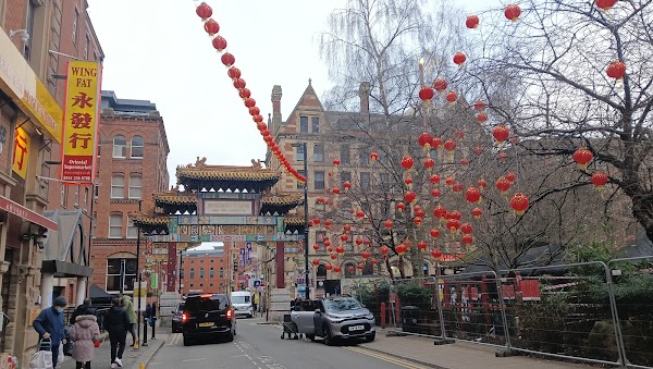 Chinatown Gate 4