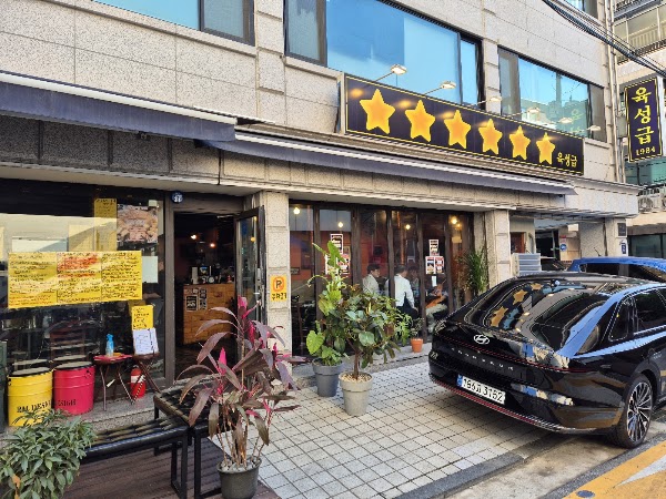 [Seoul] Foodies!!  71