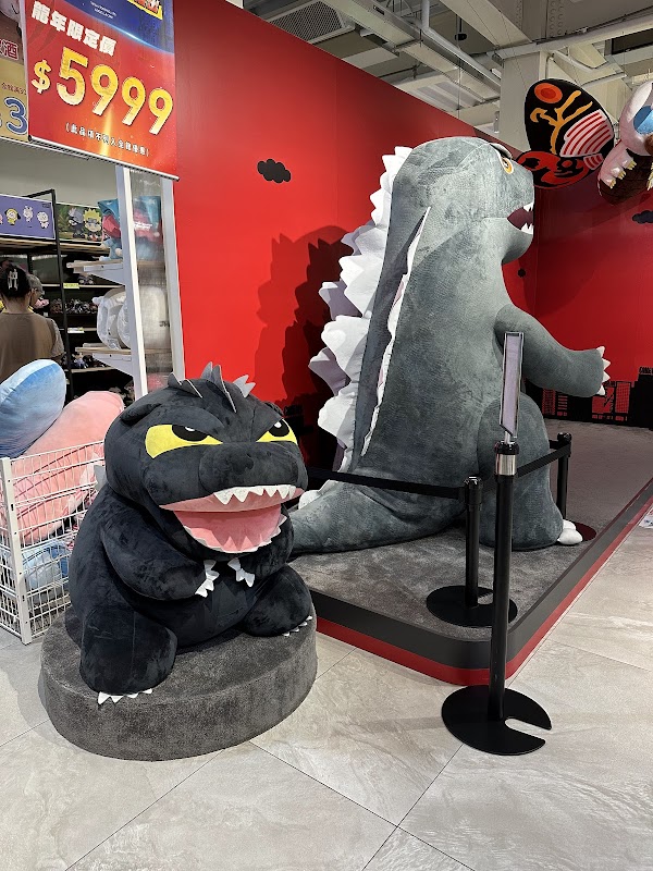KHTOY絨毛玩偶旗艦館