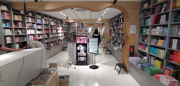 Music Korea 5
