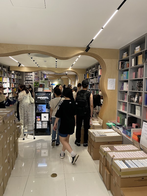 Music Korea 2