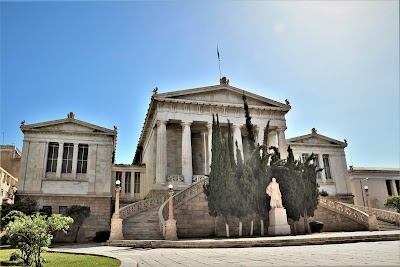 Vallianeio Megaron 1