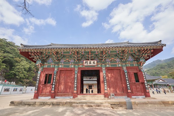 Beopjusa Temple 5