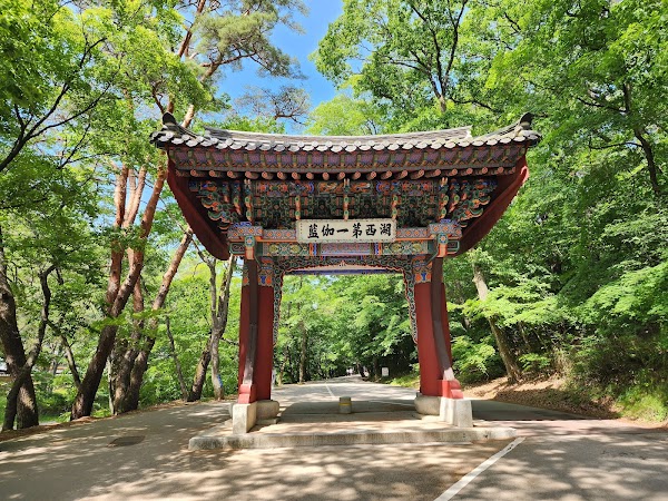 Beopjusa Temple 2