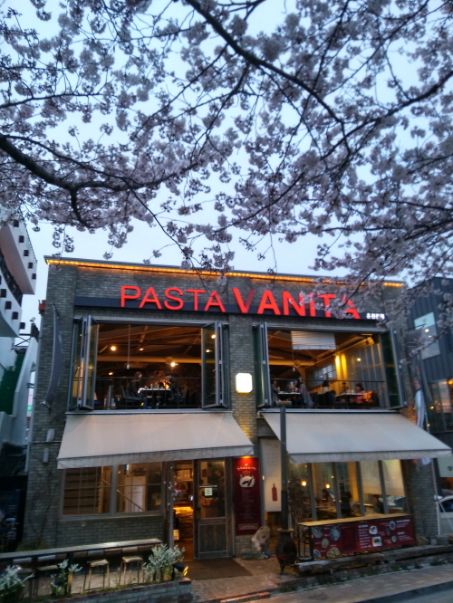 Oncheoncheon Cafe Street 5