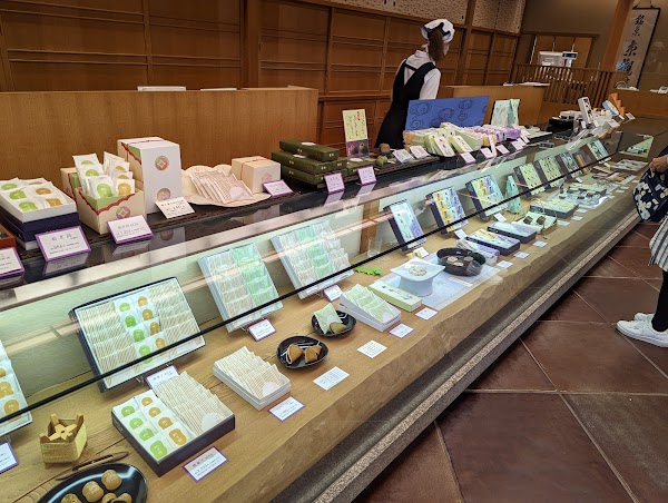 Tsuruya Yoshinobu Main Branch 5