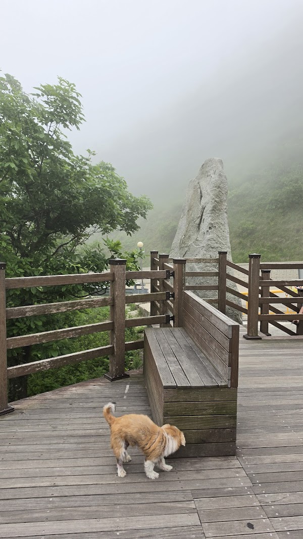 한계령휴게소আসলামআলাকুম 2