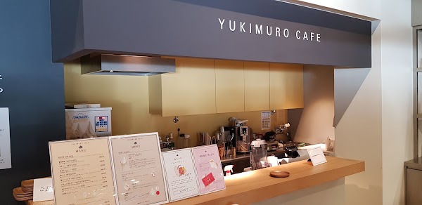 Hakkaisan Yukimuro 1