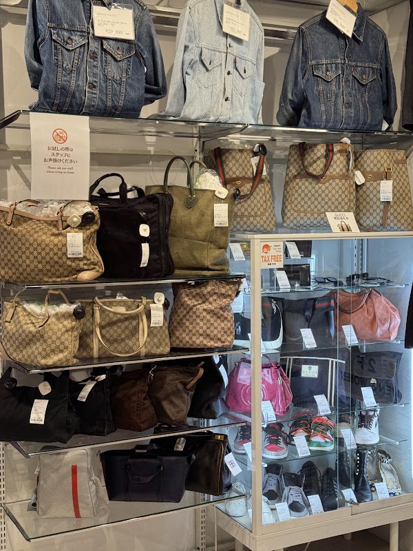 Bazzstore 2