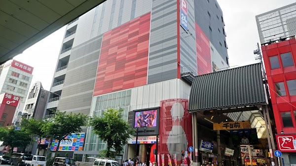 Round1 Stadium Sennichimae 4
