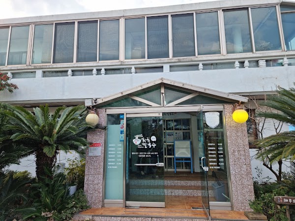한림칼국수 제주공항점