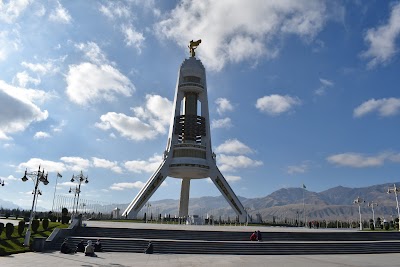 Monument of Neutrality