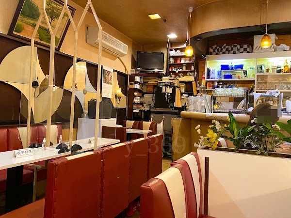 Kimuraya Parlour