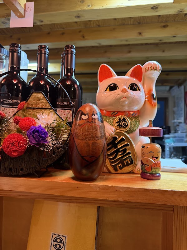 Vegan Izakaya Nowhere 2