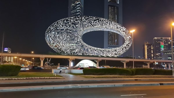Museum of The Future 5