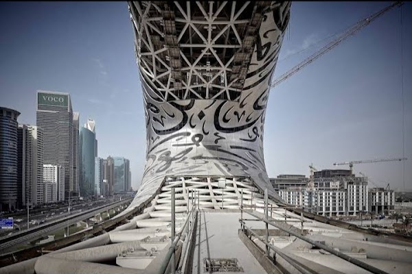Museum of The Future 2